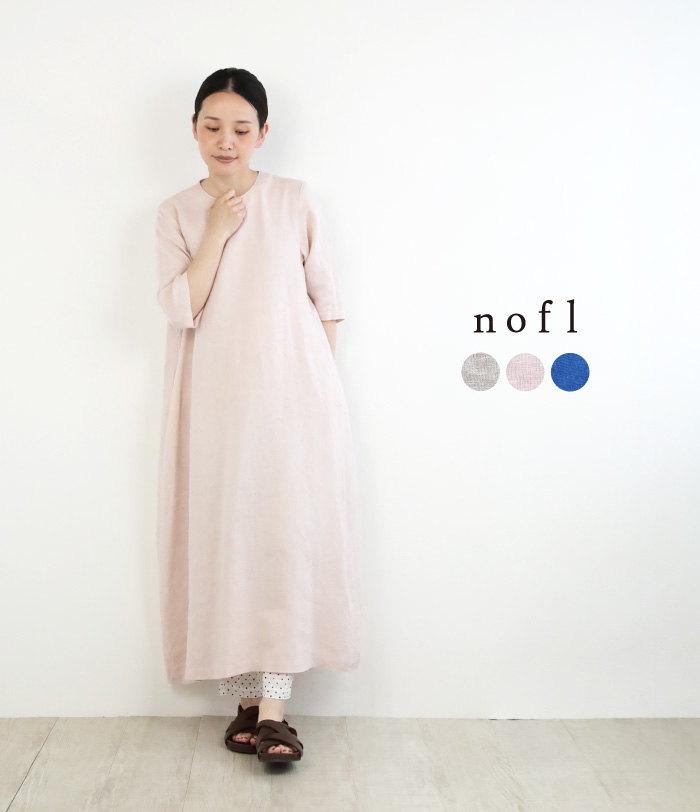 nofl リトアニアリネン後ろあき六分袖ワンピース