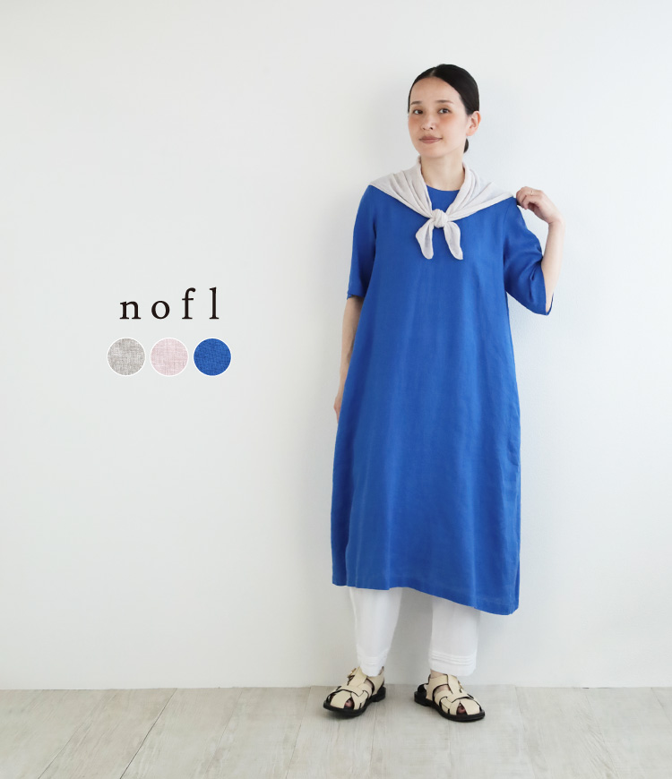 nofl リトアニアリネン後ろあきショート丈五分袖ワンピース