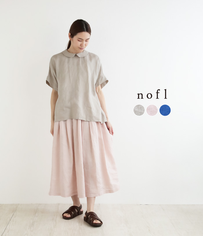 nofl リトアニアリネンタックロングスカート