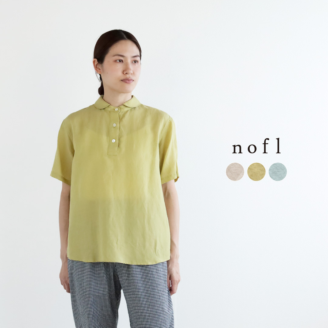 nofl ナチュラルローンプルオーバー半袖シャツ