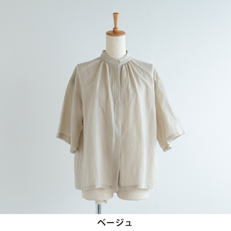 カラー