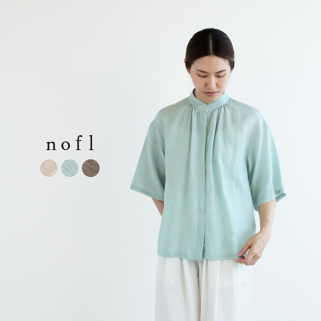 nofl ナチュラルローンスタンドギャザーブラウス