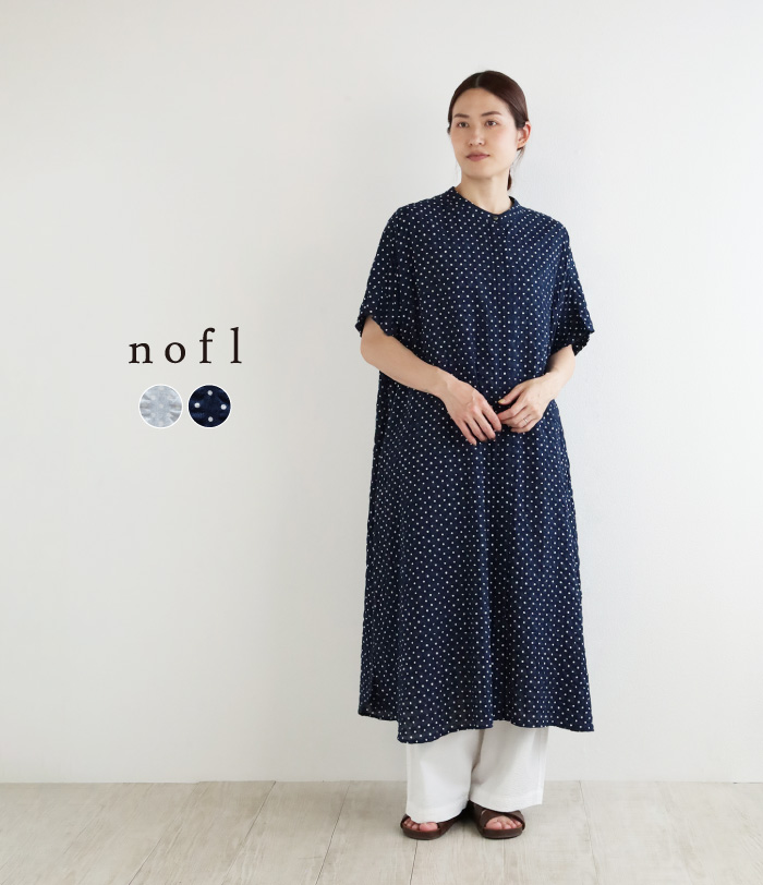 nofl リップルドットスタンドカラーフレアワンピース