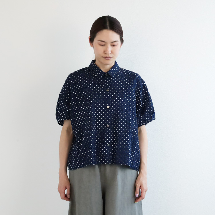 着用  前