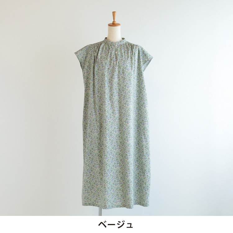 カラー