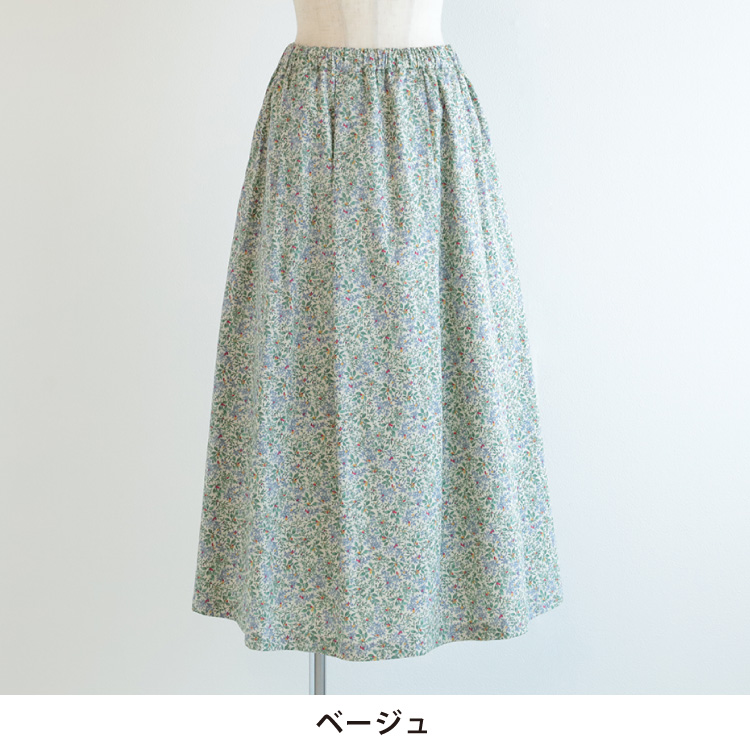 カラー