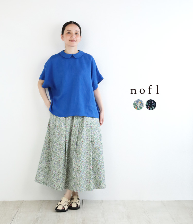 nofl コットン葉と実プリントスカート