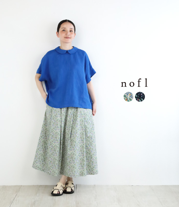 nofl コットン葉と実プリントスカート