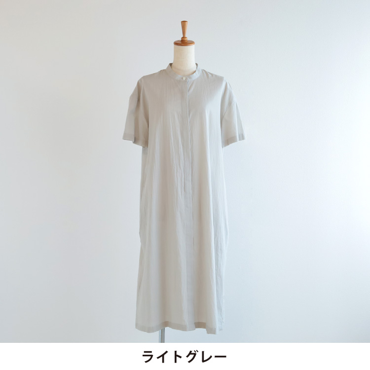 カラー