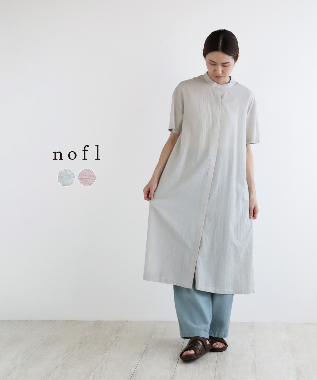 nofl 綿ローンスタンドカラー半袖ワンピース