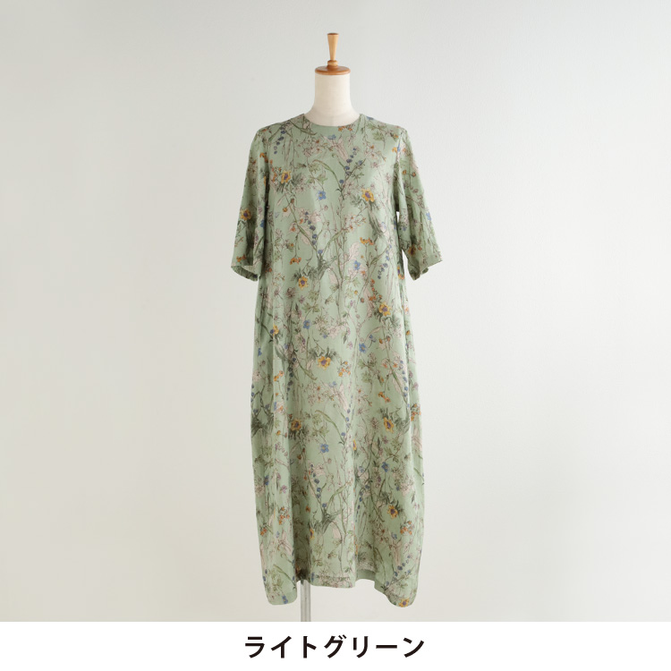 カラー