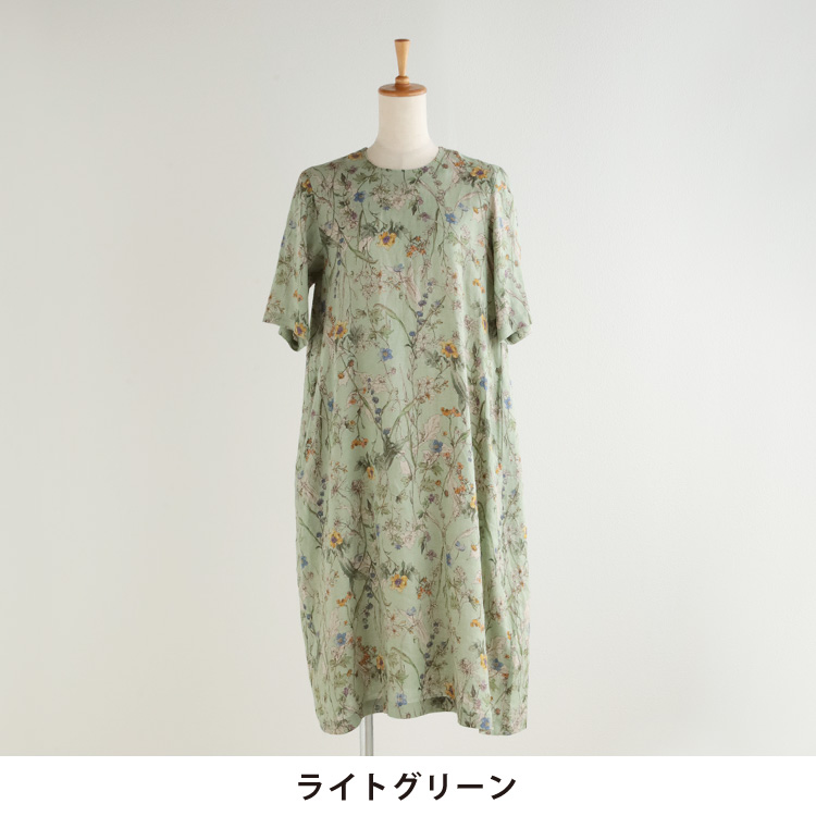 カラー