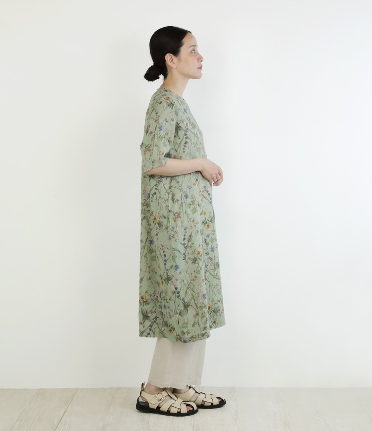 着用 横