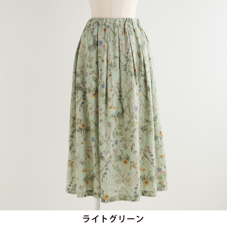 カラー