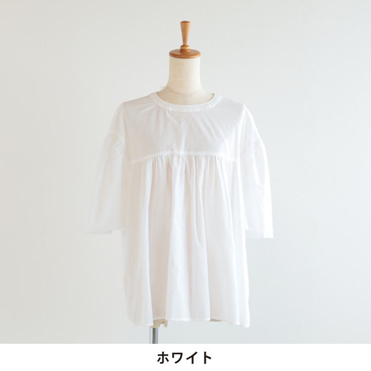 カラー