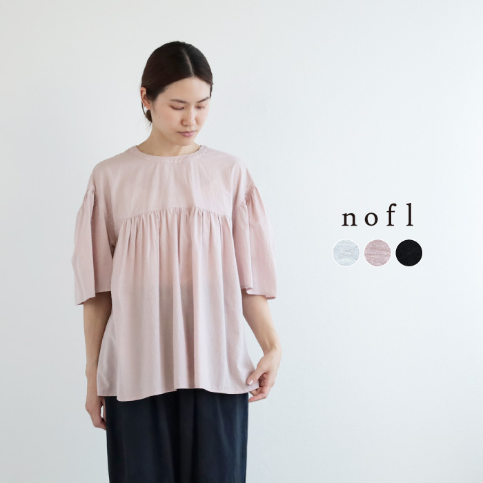 nofl 綿ローンギャザーブラウス