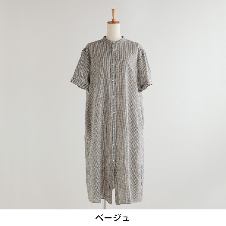 カラー