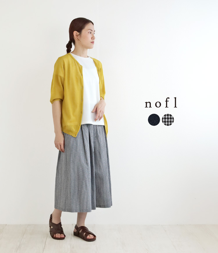 nofl コットンサッカータックスカート