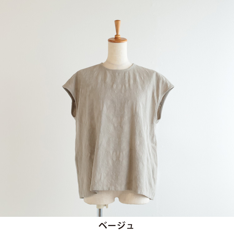 カラー