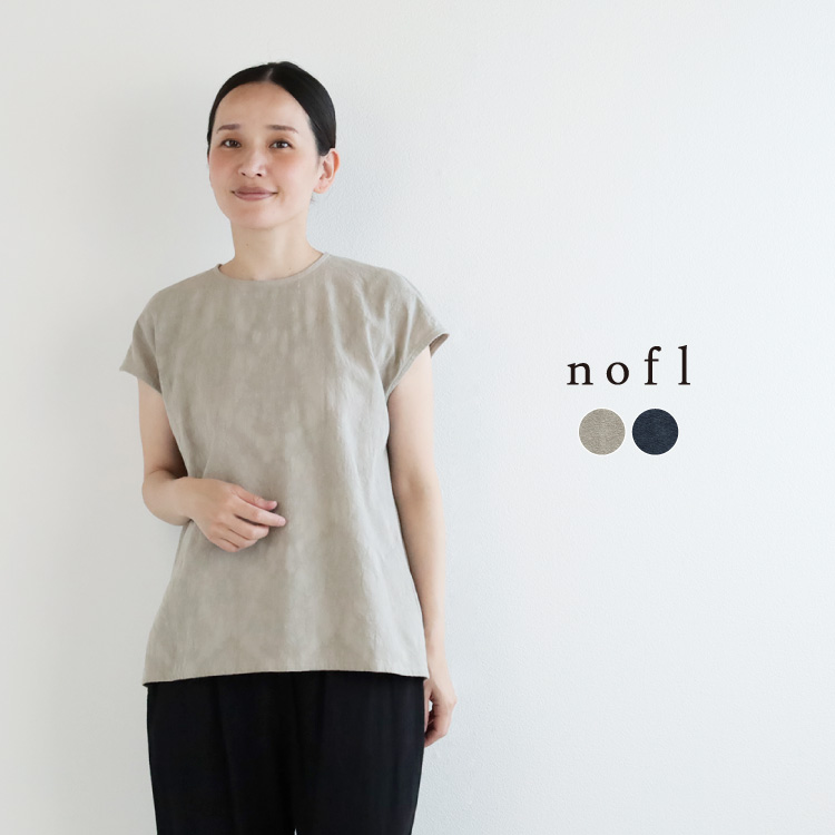 nofl コットンリネンジャガードノースリーブブラウス
