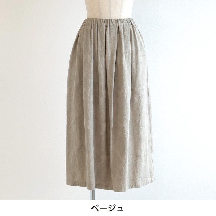 カラー