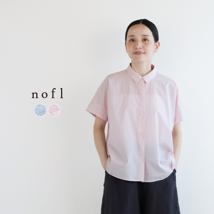 nofl コットンタイプライターシャツ