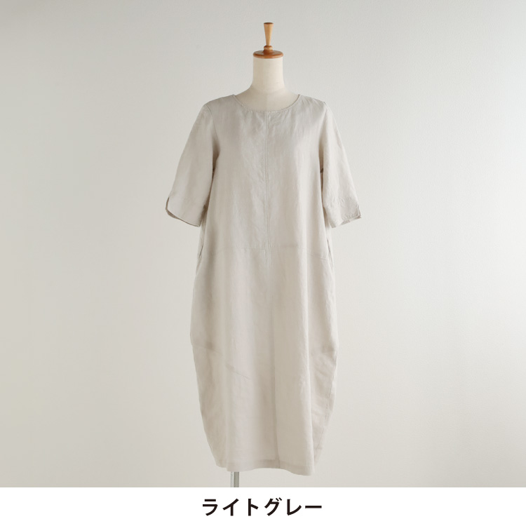カラー
