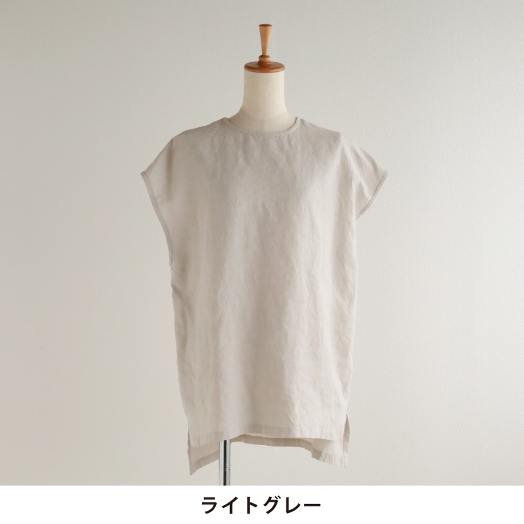 カラー