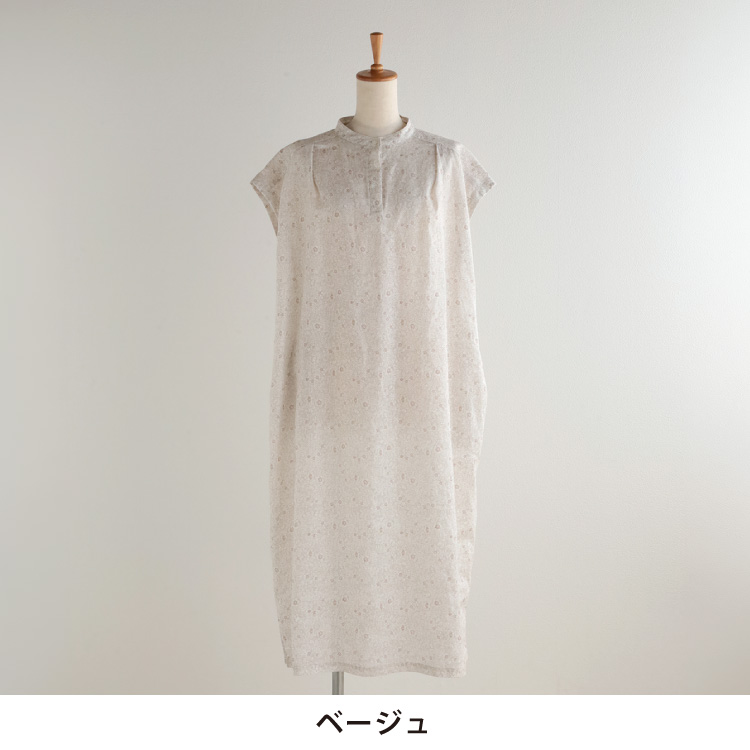 カラー