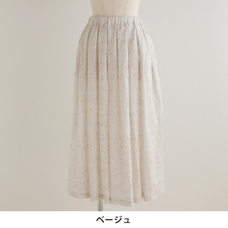カラー