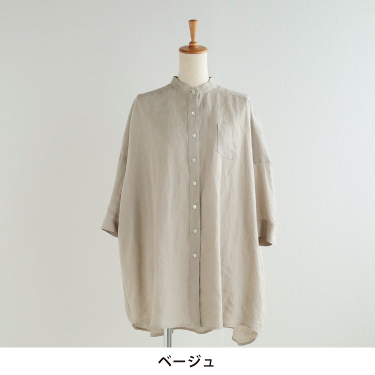 カラー