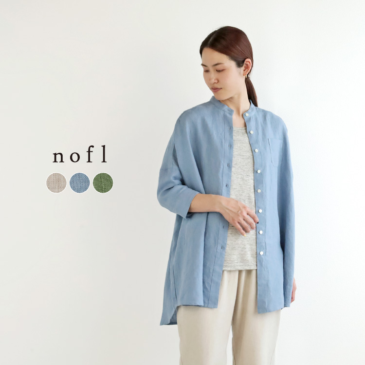 nofl リラックスエアーリネンスタンドビッグシャツ