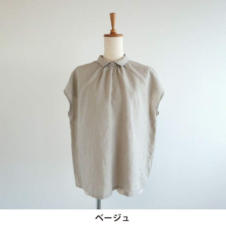 カラー