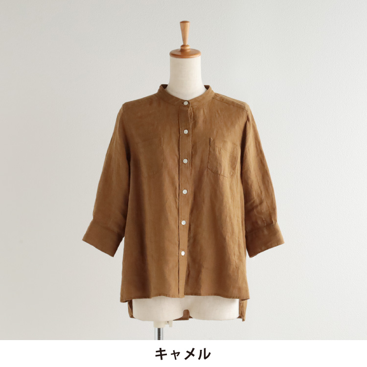 カラー