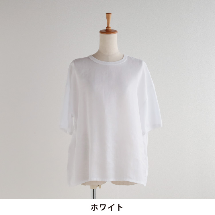 カラー
