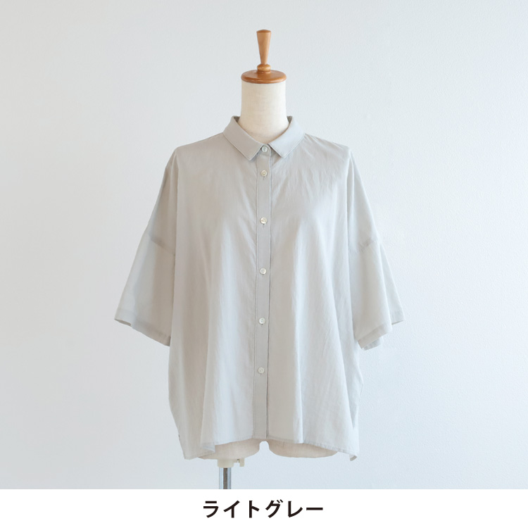 カラー