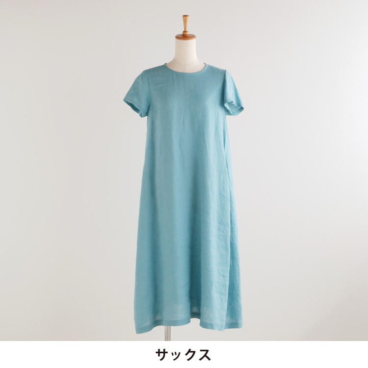 カラー