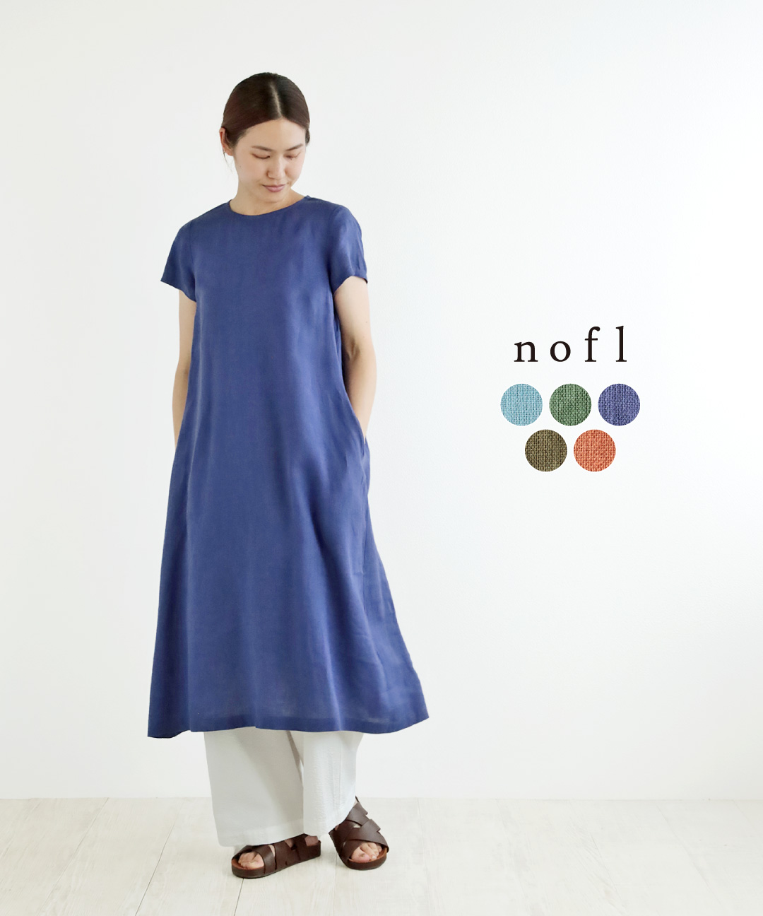 nofl リトアニアリネン半袖ワンピース