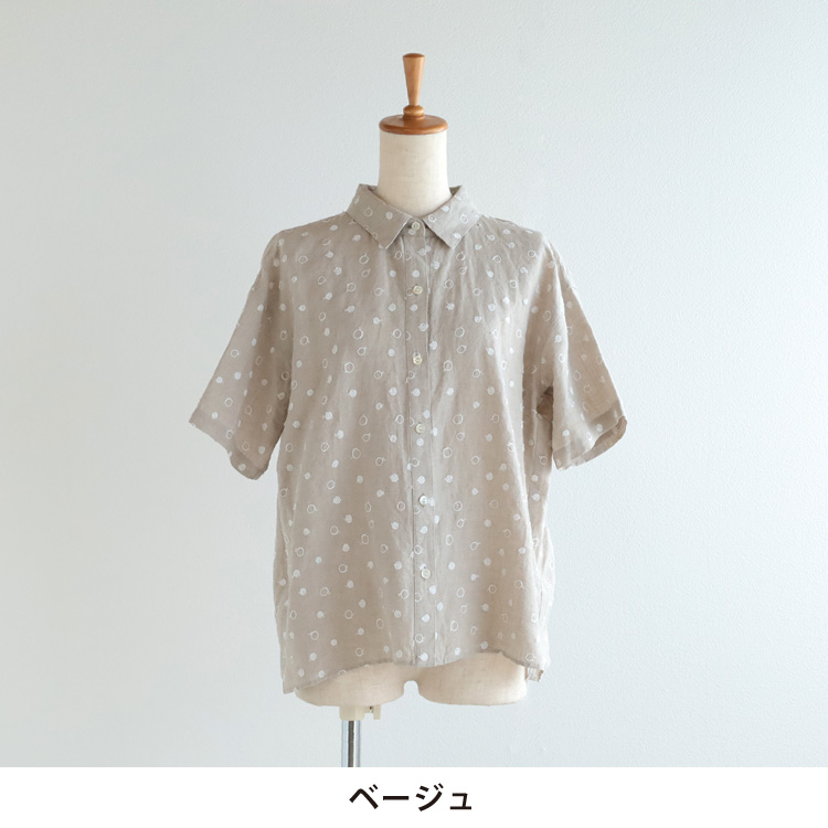 カラー