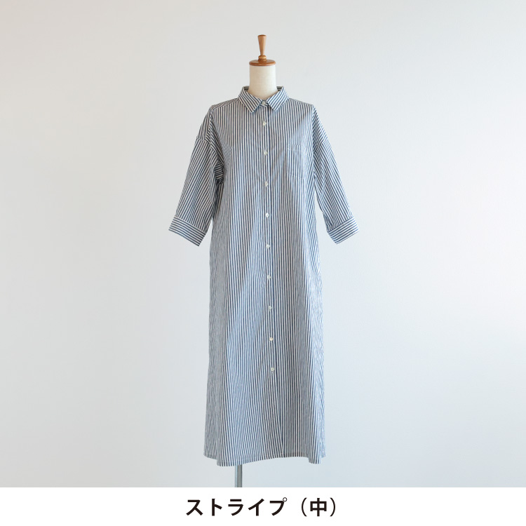 カラー
