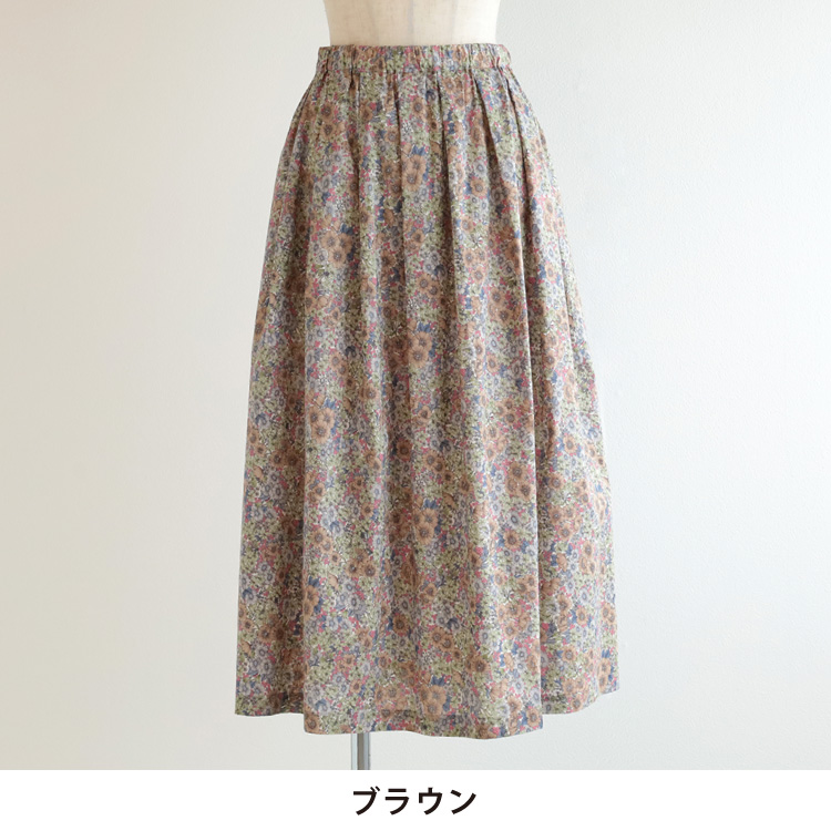 カラー
