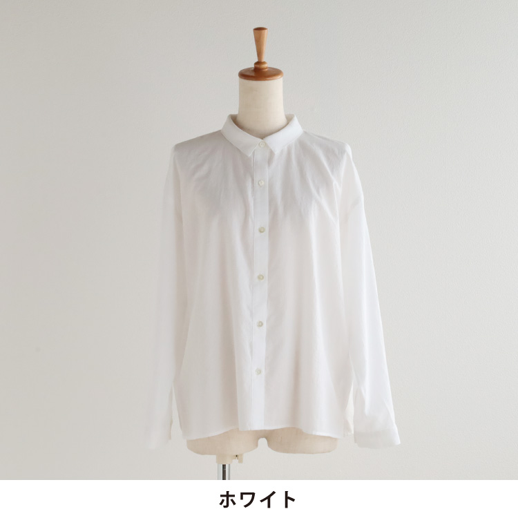 カラー