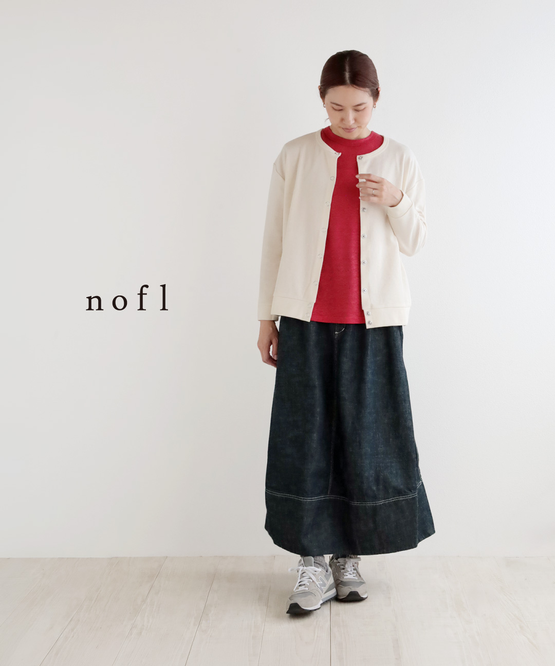 nofl コットンリネンデニムバルーンスカート