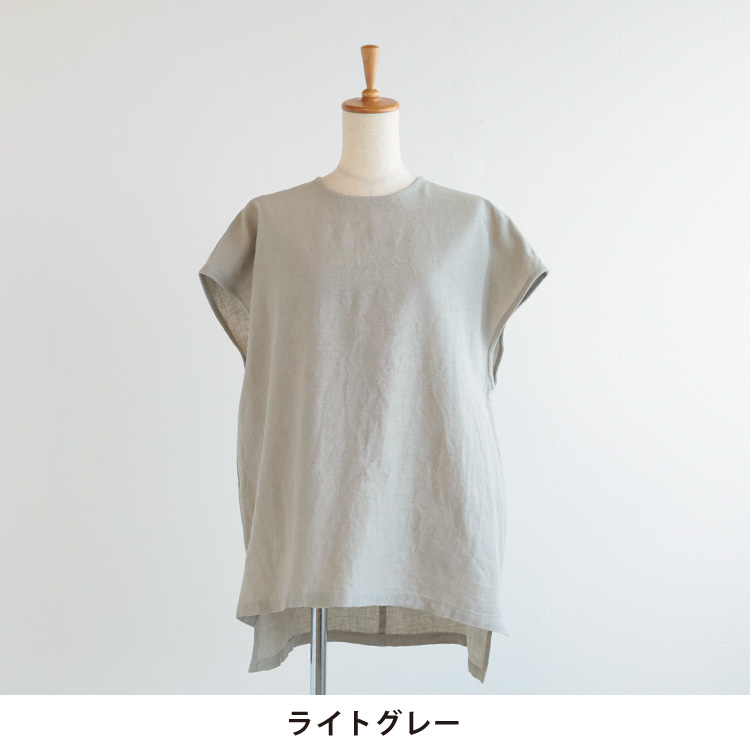 カラー