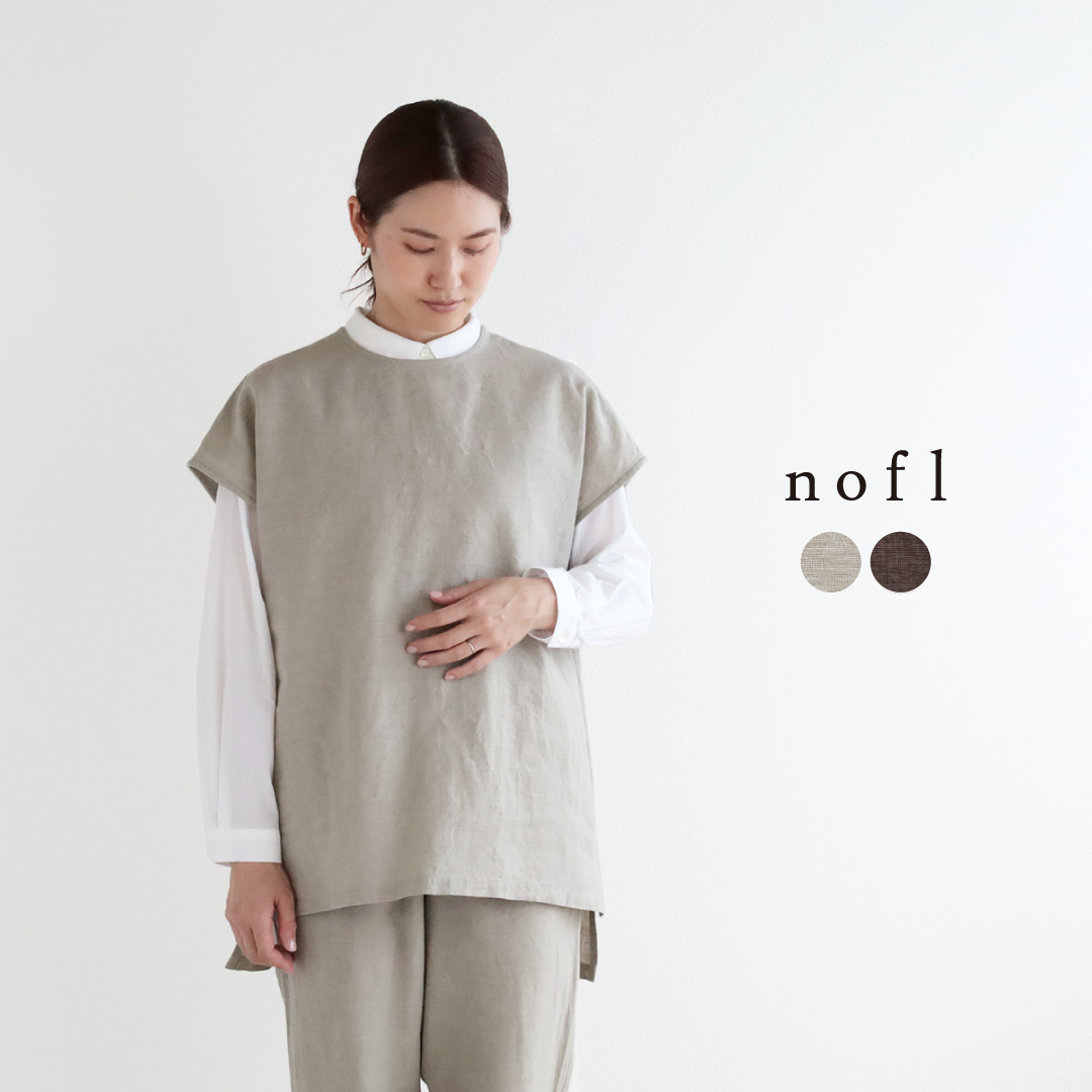 nofl ナチュラルワッシャーサイドスリットベスト