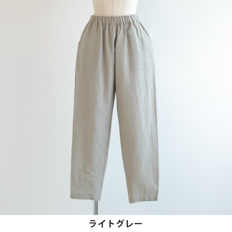 カラー