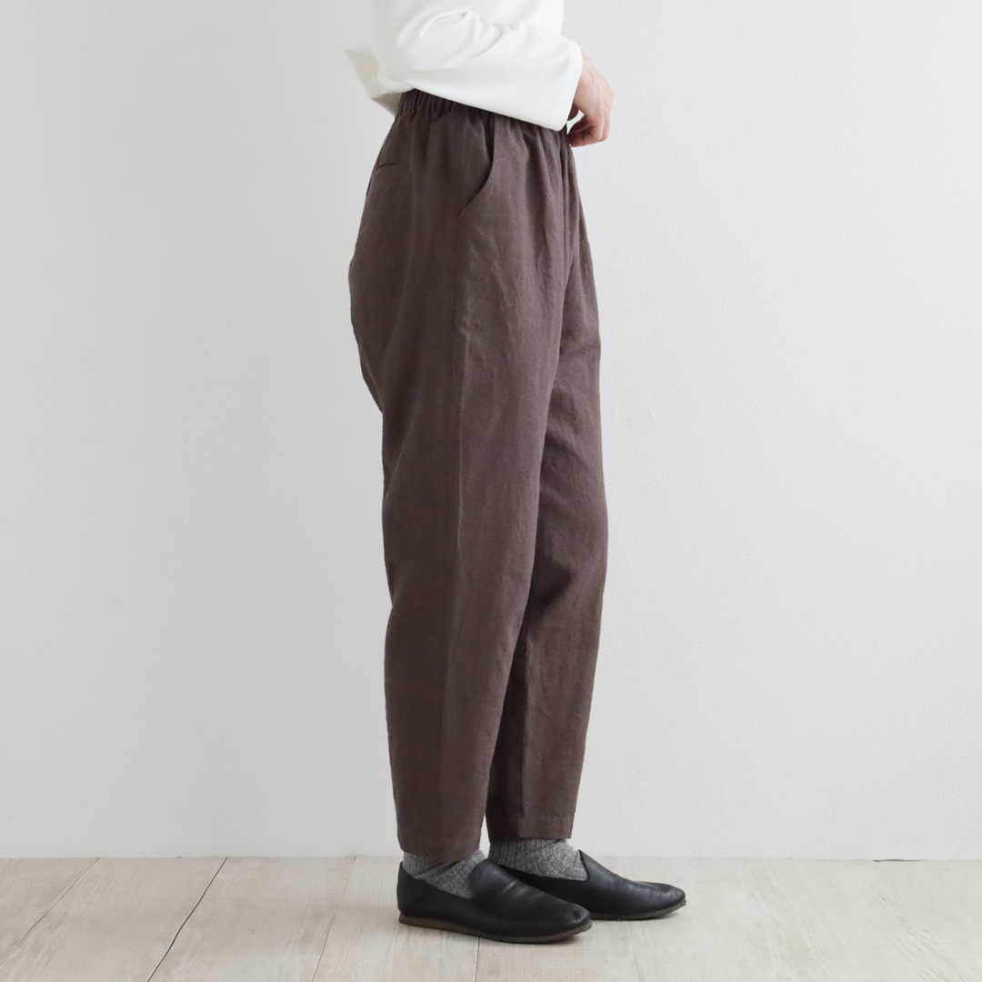 着用 横