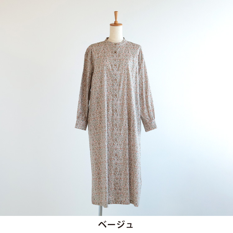 カラー