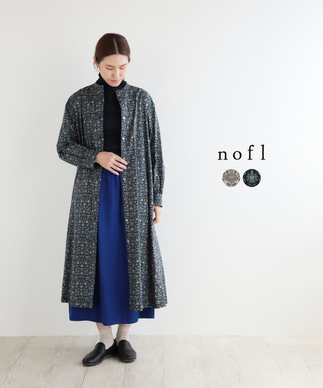nofl コットン小花ローン前あきワンピース