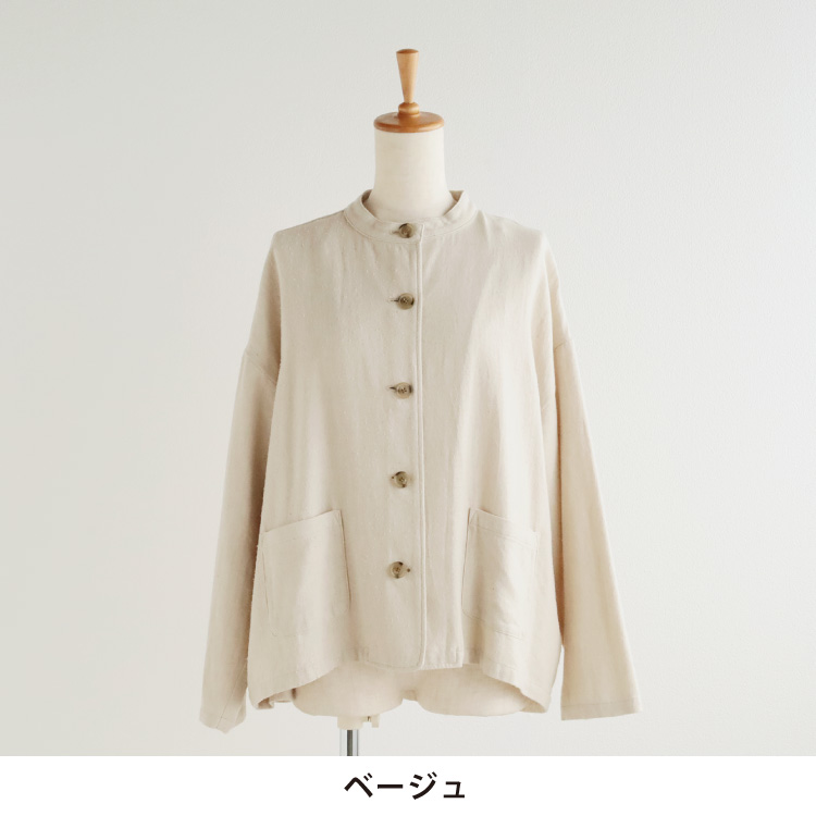 カラー